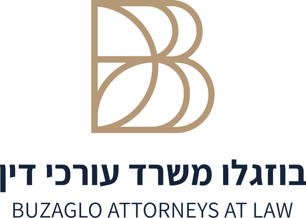 משרד עורכי דין בוזגלו